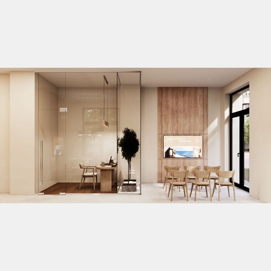 1-к. квартира, 40,2 м², 2/4 эт.