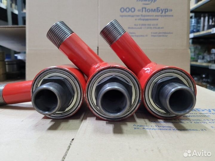 Абиссинский вертлюг на воду под мотобур и миксер