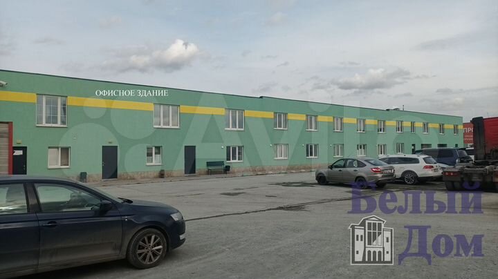 Продам складское помещение, 2900 м²
