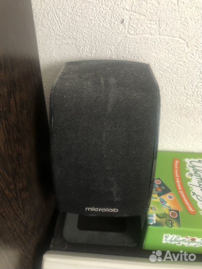 Колонки 5.1 microlab x23