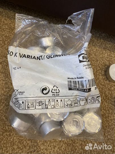 Свечи IKEA glimma