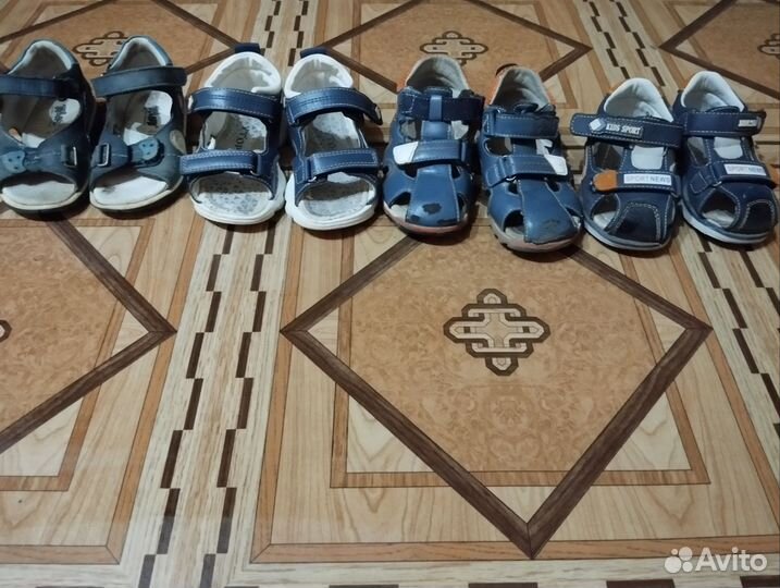 Обувь для мальчика