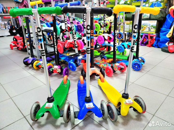 Самокат 3х колесный