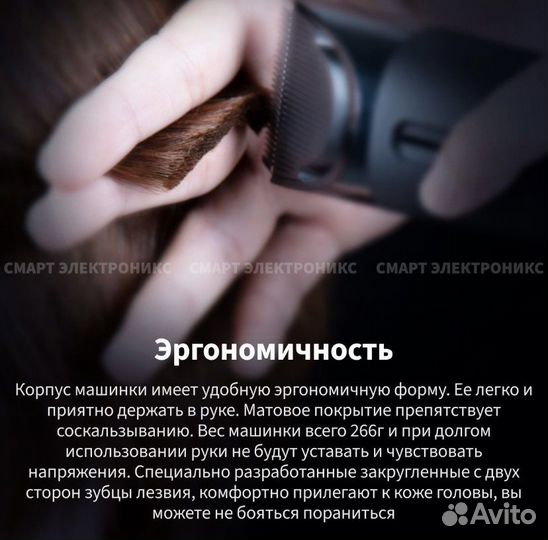 Машинка для стрижки волос и бороды xiaomi новая