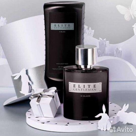 Мужской набор косметики