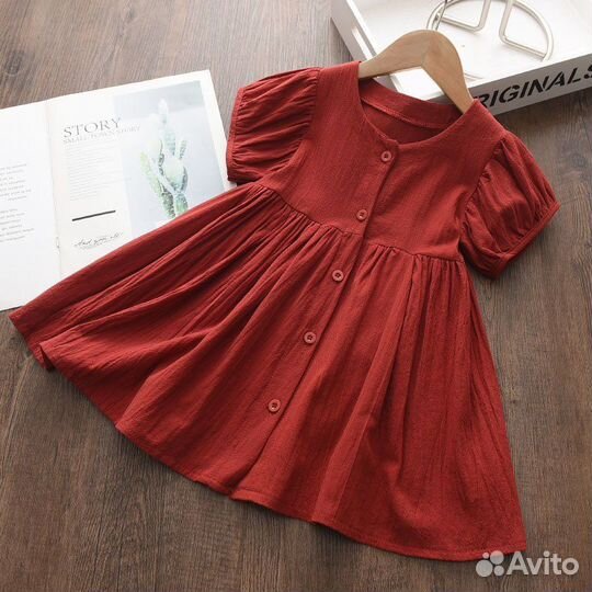 Детская одежда