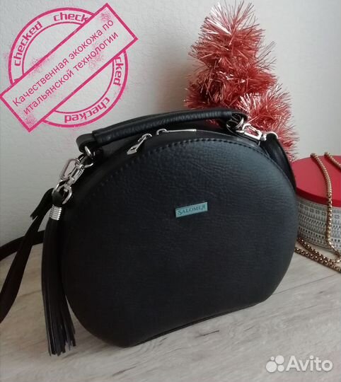 Сумка новая, цвет чёрный с кисточкой
