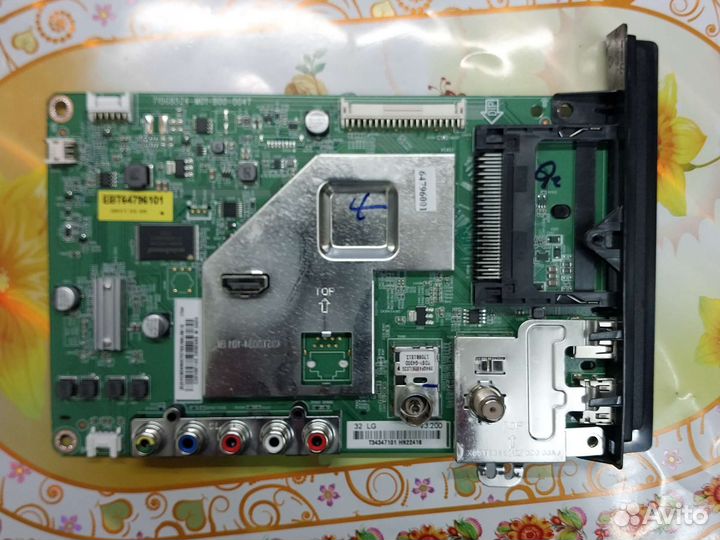 715G8524-M01-B00-004T EBT64796101