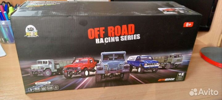 Продам радиоуправляемые машины