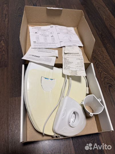 Антенна телевизионная Рэмо Fobos 2.1