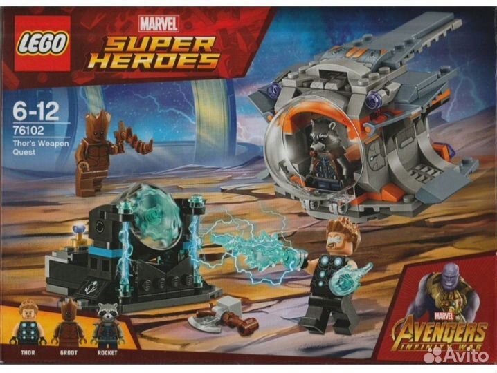 Lego Марвел 76107 + 76102