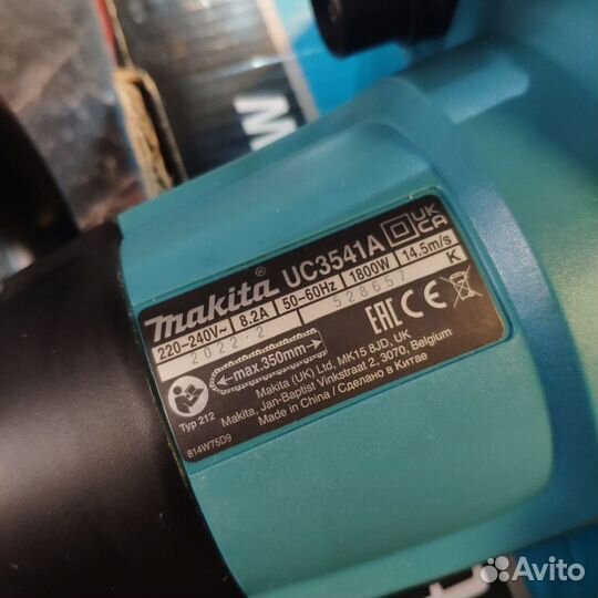 Электрическая цепная пила makita UC 3541 A