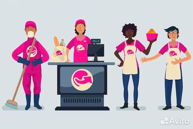 Работник торгового зала