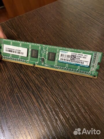 Оперативная память ddr3 4 gb