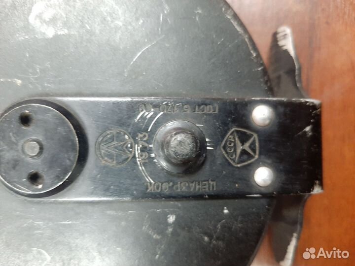 Катушка невская СССР 1973г