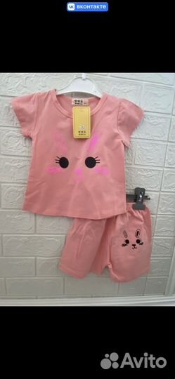 Костюм на девочку