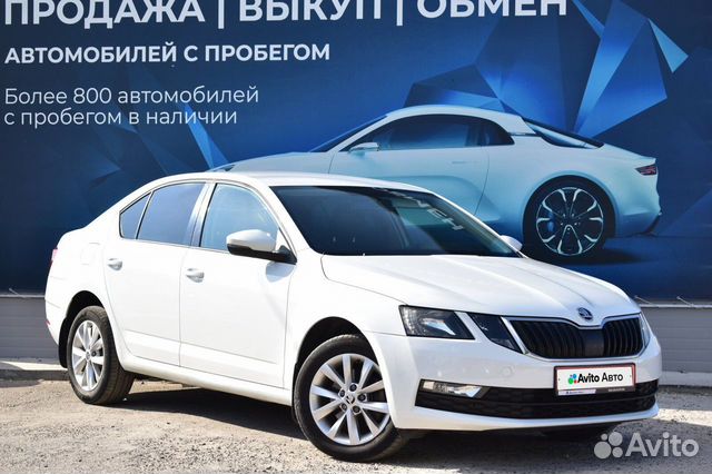 Skoda Octavia 1.6 MT, 2020, 96 356 км с пробегом, цена 1869000 руб.