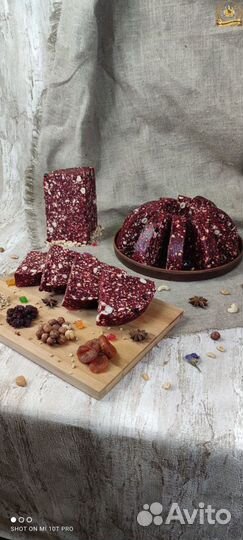 Восточная сладость джезерье