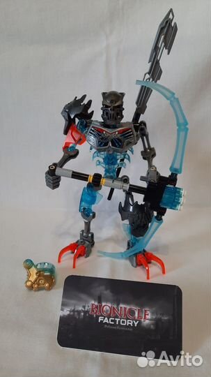Lego Bionicle 70791 Skull Warrior