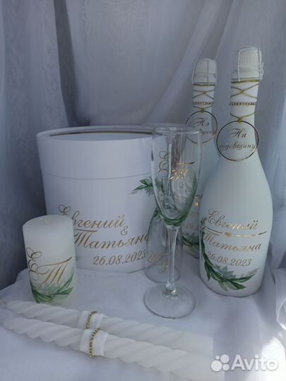 Свадебные аксессуары Свадебный набор