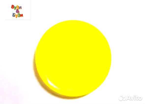 Летающая тарелка Полетели