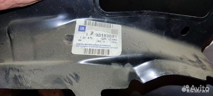 Кронштейн крыла Opel Corsa D правый 93193164