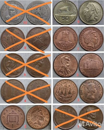 Иностранные монеты альбом 27