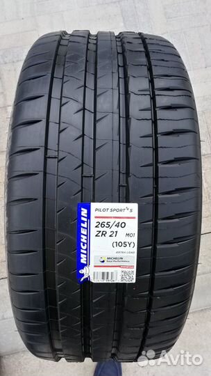 Michelin Pilot Sport 4 S 265/40 R21 105Y