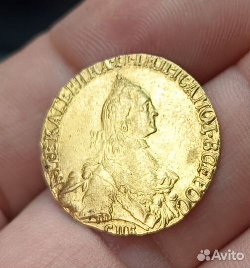 Золотой пятак 1765 золото копия