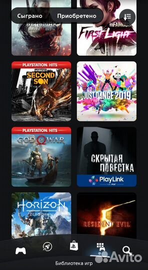 Игровая приставка Sony PS4 Slim