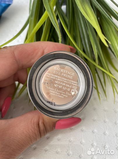 Dior База, праймер для век