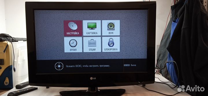Телевизор LG 32 lg3000