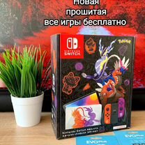 Nintendo Switch Oled чипованный Pokémon