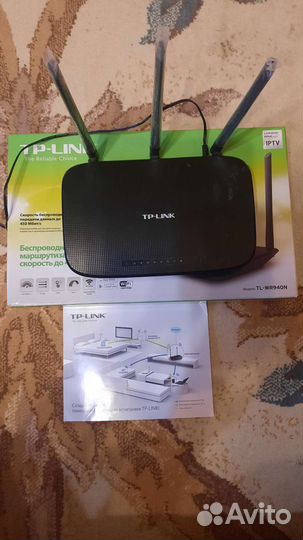 Роутер TL-WR940N