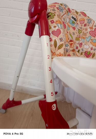 Стул для кормления