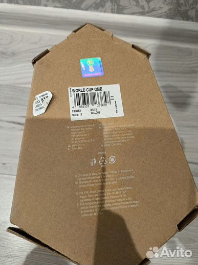 Футбольный мяч adidas