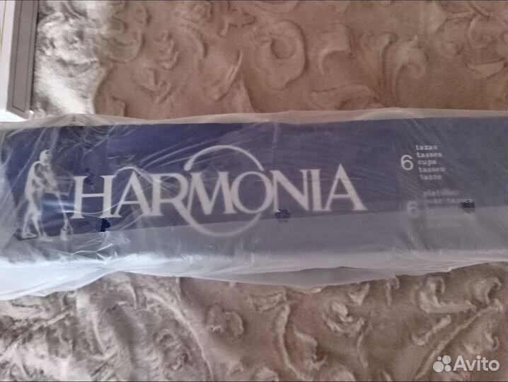 Кофейный сервиз