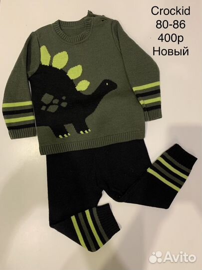 Одежда на мальчика 74 80 86
