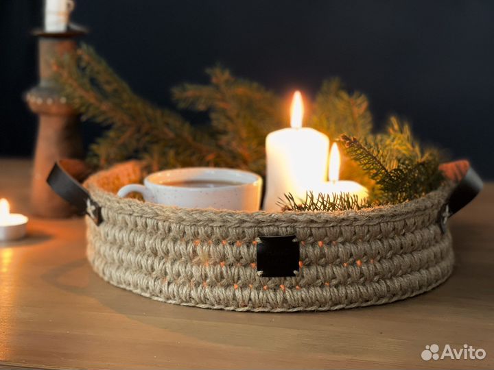 Джутовый поднос для сервировки с кожаными ручками