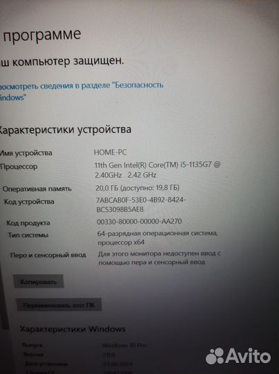 Ноутбук lenovo ideapad 3 15itl6