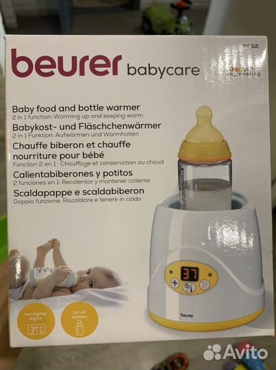 Нагреватель для бутылочек beurer
