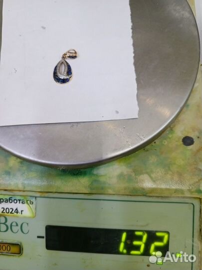 Подвеска с сапфирами и бриллиантами