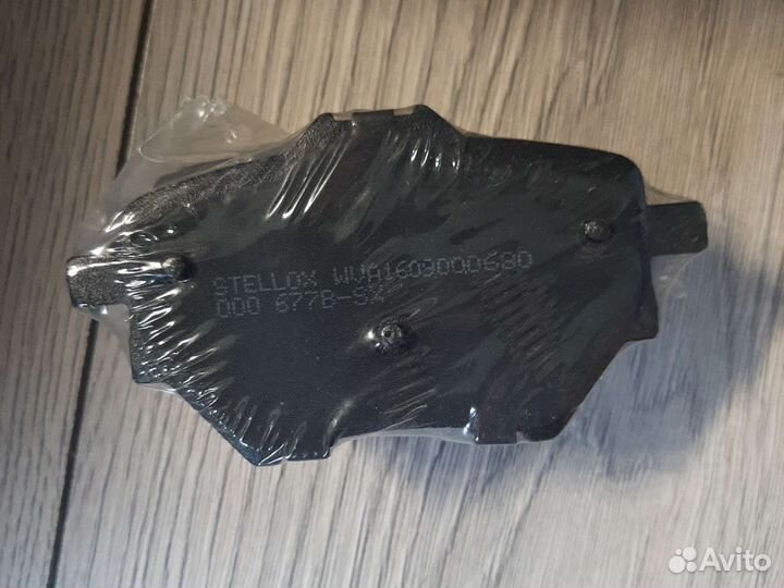 Тормозные колодки