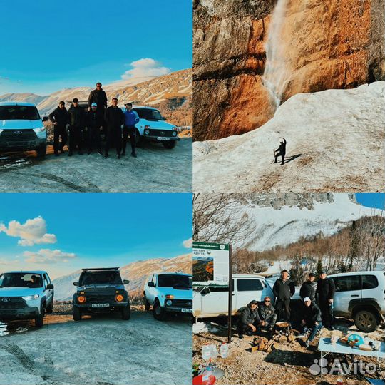 Индивидуальные экскурсии по Адыгеи