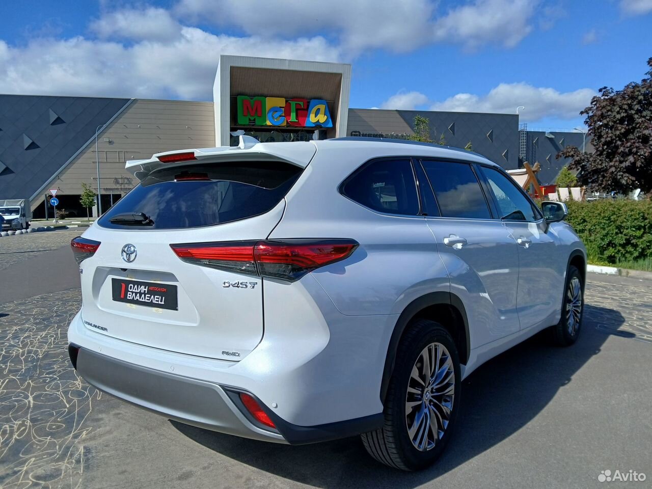 Toyota Highlander 2.0 AT, 2025, 53 км