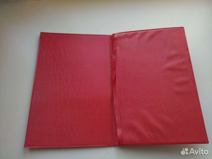 Советские обложки,памятка,аппликации