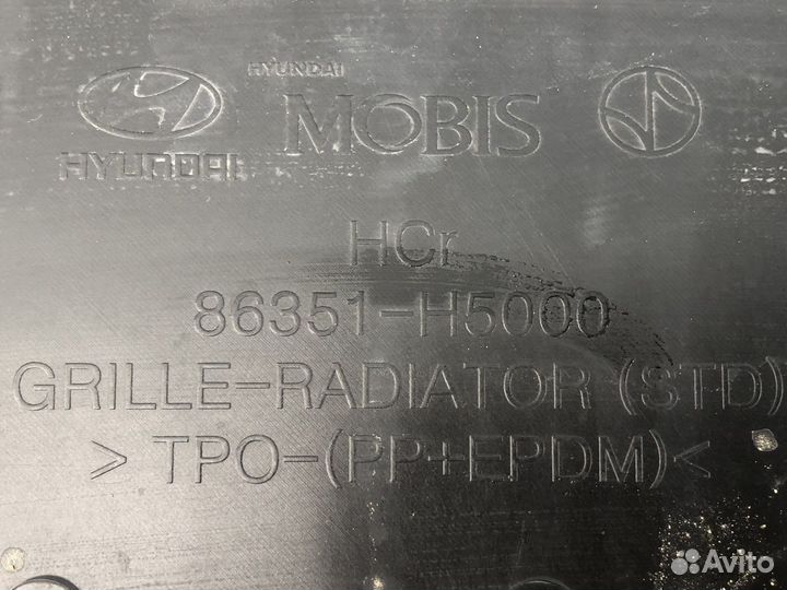 Решетка радиатора Hyundai Solaris 2017-2020