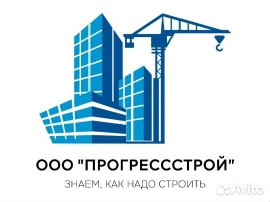 Требуются отделочники, монтажники