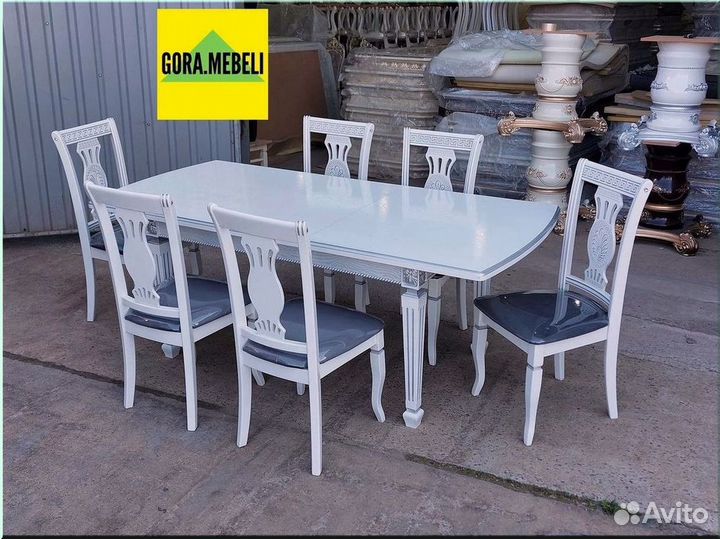 Круглый стол раздвижной