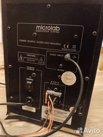 Акустическая система microlab m600